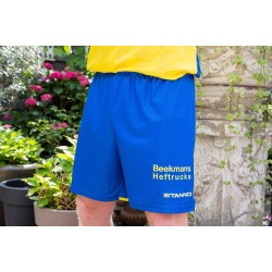 Kinder RKC Waalwijk 2025/26 Heimshorts